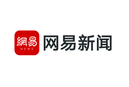 喜報！白云山漢方榮獲2023年“全國五一勞動獎狀”！